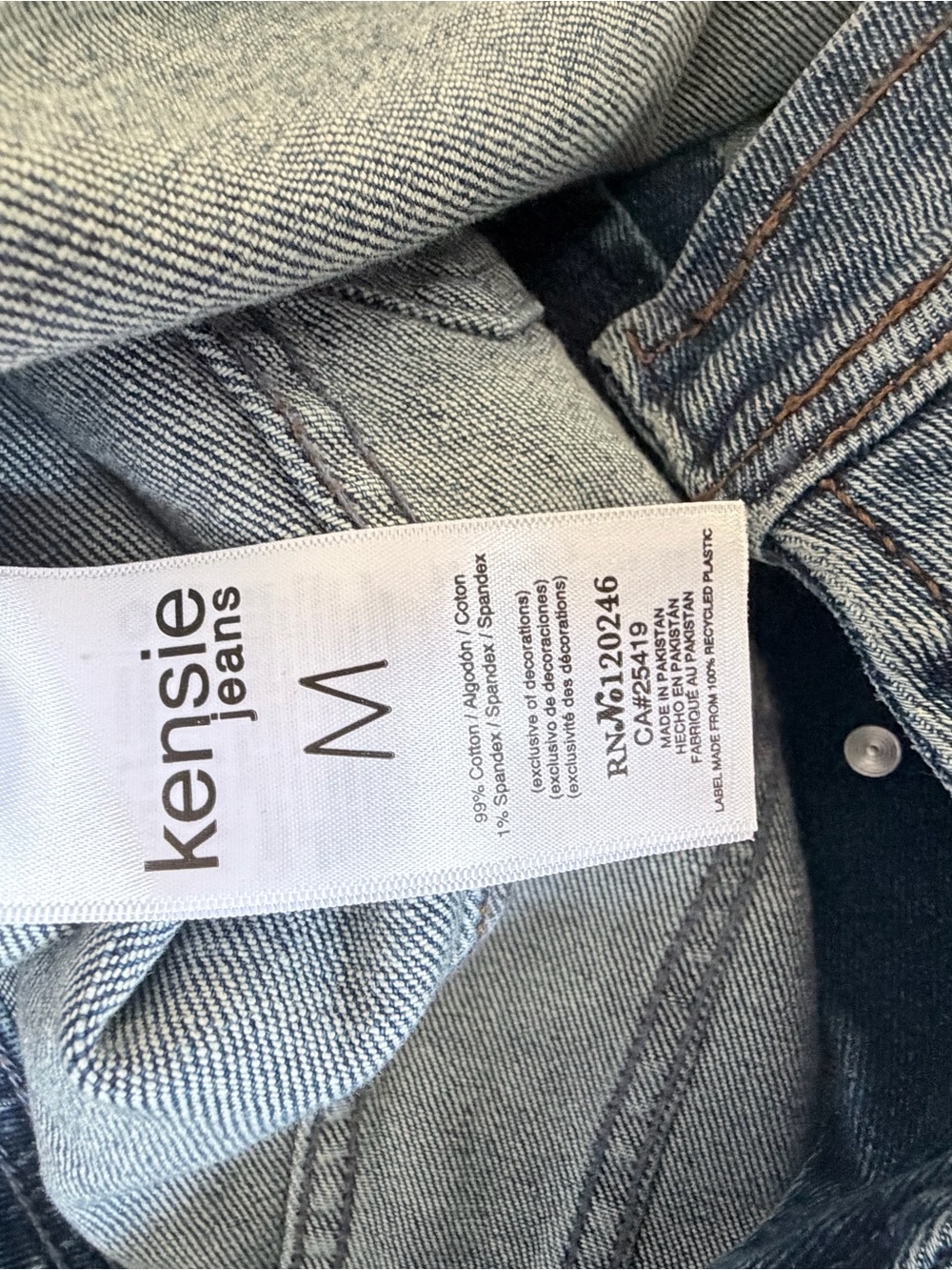 Kensie Jeans Vintage Luxe Denim Vest Women’s M Cropped Button Front - Picture 6 of 6